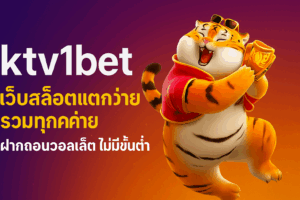 ktv1bet